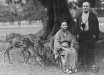Мориеи Уэсиба с женой Хатсу Итогава (1937г.)